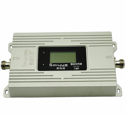 福泉双频手机信号增强器800㎡