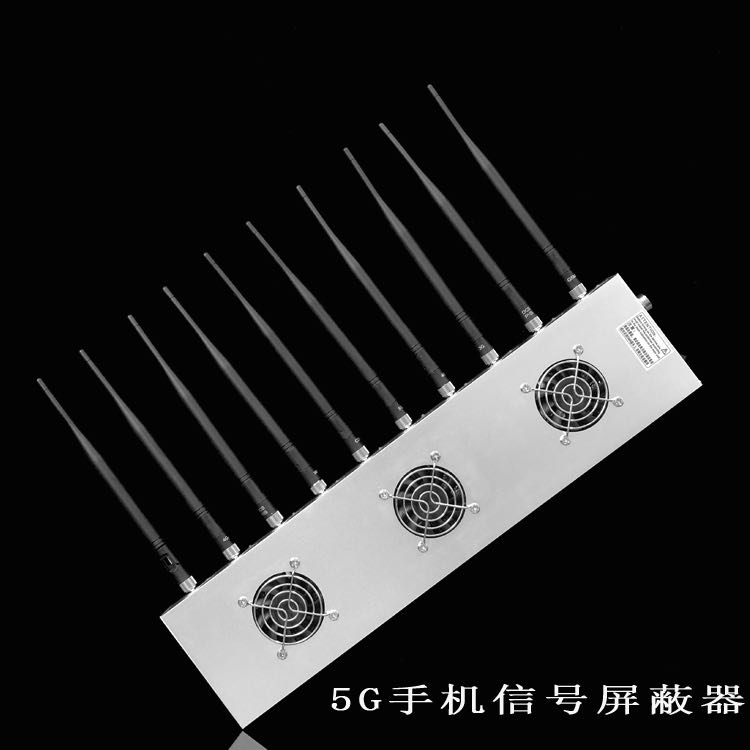 福泉外置10天线移动通信干扰器