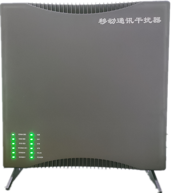  福泉信令级放装型数字移动通信干扰器
