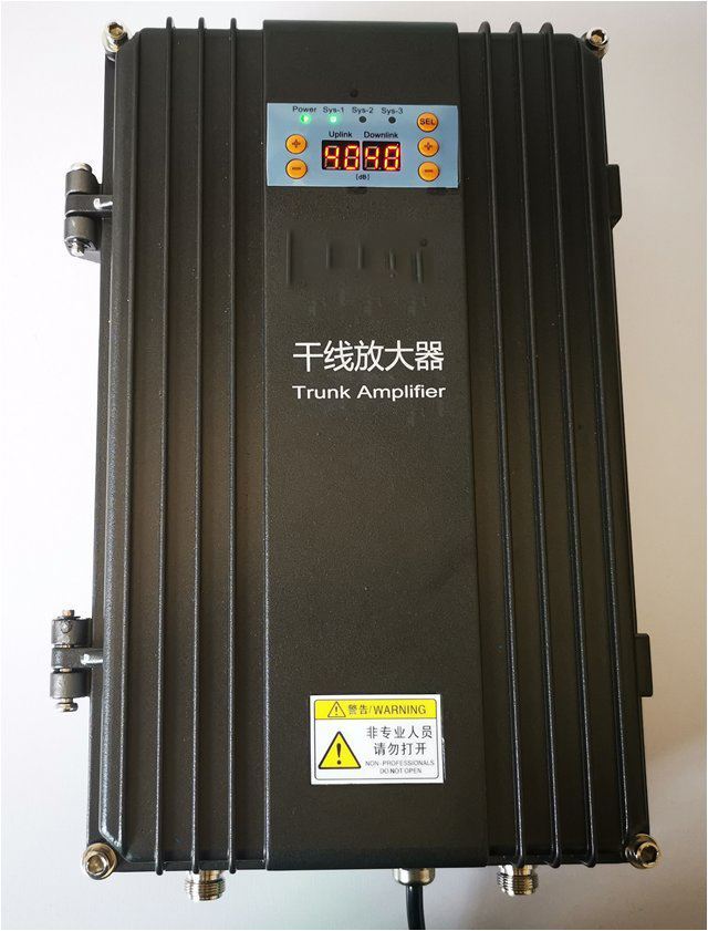  福泉FM调频广播双向干线放大器