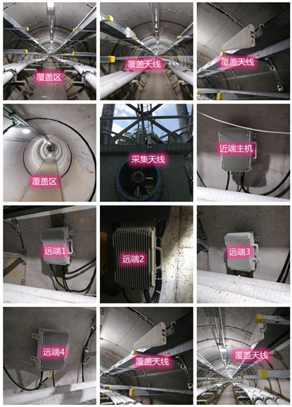  福泉电力管廊覆盖天线方案案例